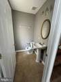 519 Eisenhower Drive - Photo 14