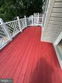 519 Eisenhower Drive - Photo 16