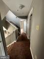 519 Eisenhower Drive - Photo 7