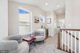 10340 Grosvenor Place - Photo 30