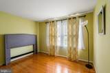 12630 Etruscan Drive - Photo 3