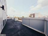 2720 Thompson Street - Photo 12