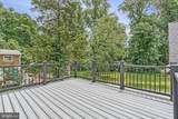 10211 Stratford Avenue - Photo 10