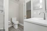 10065 Chestnut Wood Lane - Photo 17