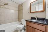 10065 Chestnut Wood Lane - Photo 21