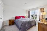 2402 Connor Circle - Photo 29