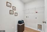 11 Fortuna Road - Photo 19