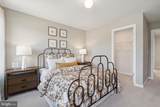 11 Fortuna Road - Photo 26