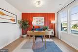 11 Fortuna Road - Photo 4