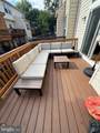 20121 Hardwood Terrace - Photo 8
