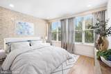 1245 Pierce Street - Photo 25