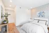 1245 Pierce Street - Photo 27