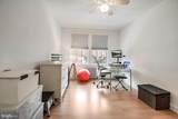 2803 Cortland Place - Photo 13