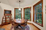 39 Glen Brook Drive - Photo 15