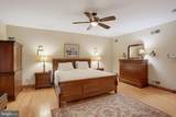 39 Glen Brook Drive - Photo 25