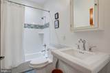 39 Glen Brook Drive - Photo 33