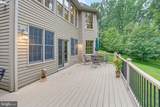 39 Glen Brook Drive - Photo 50
