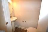 11328 Willow Green Circle - Photo 10