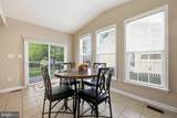 614 Main Street - Photo 14