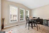 614 Main Street - Photo 15