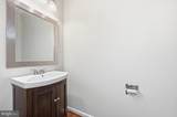 614 Main Street - Photo 21