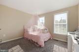 614 Main Street - Photo 35