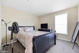 614 Main Street - Photo 37
