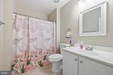 614 Main Street - Photo 39