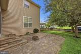 614 Main Street - Photo 43