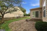 614 Main Street - Photo 45