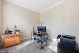 614 Main Street - Photo 5