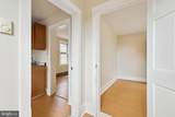 311 Boyd Avenue - Photo 22