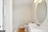 311 Boyd Avenue - Photo 25