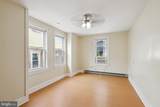 311 Boyd Avenue - Photo 30