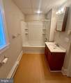 311 Boyd Avenue - Photo 6