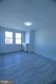 7126 Torresdale Avenue - Photo 6