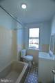 7126 Torresdale Avenue - Photo 7