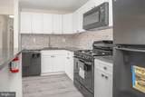 300 Broadway - Photo 1