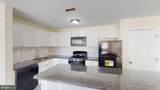 300 Broadway - Photo 5