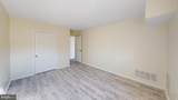 300 Broadway - Photo 6