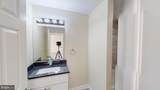 300 Broadway - Photo 8