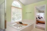 12002 Arbor Glen Drive - Photo 35