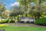12002 Arbor Glen Drive - Photo 50