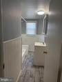 1224 Eddystone Avenue - Photo 15