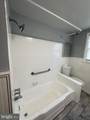 1224 Eddystone Avenue - Photo 17