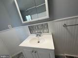1224 Eddystone Avenue - Photo 4