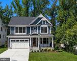 5317 Mckinley Street - Photo 1