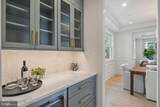 5317 Mckinley Street - Photo 11
