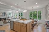 5317 Mckinley Street - Photo 13