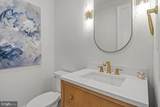 5317 Mckinley Street - Photo 24